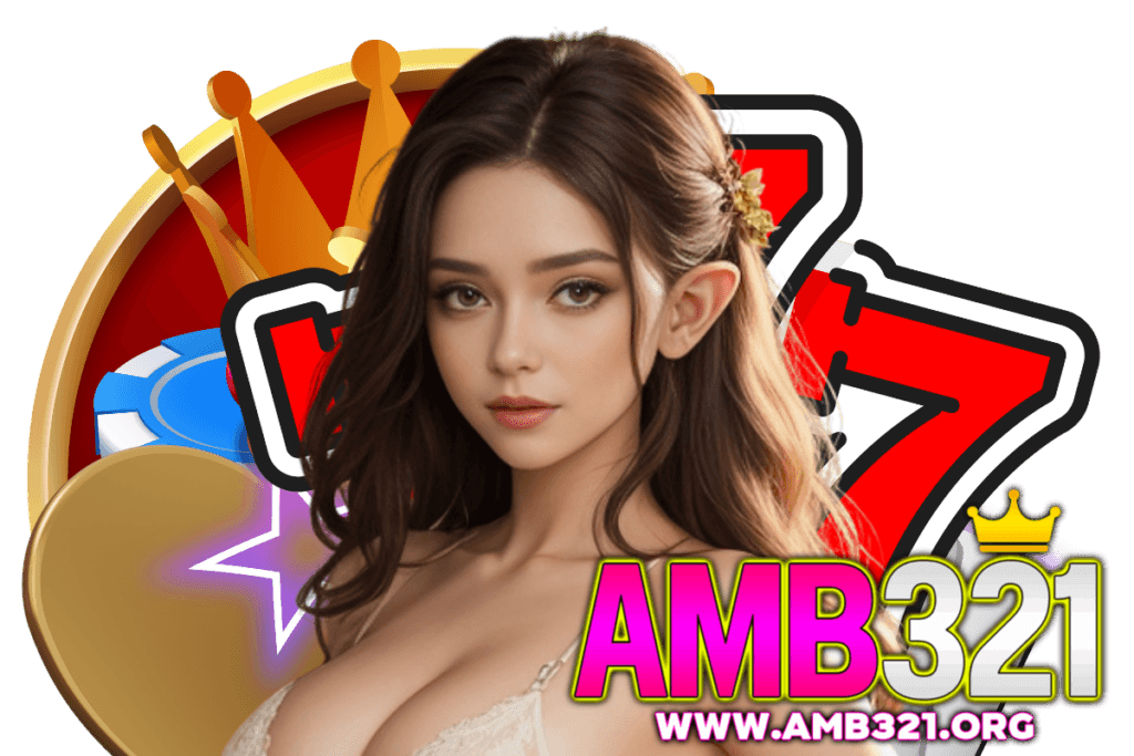 amb321