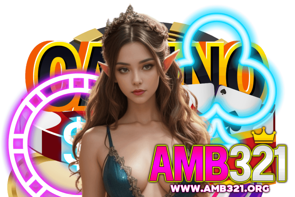 amb321 wallet