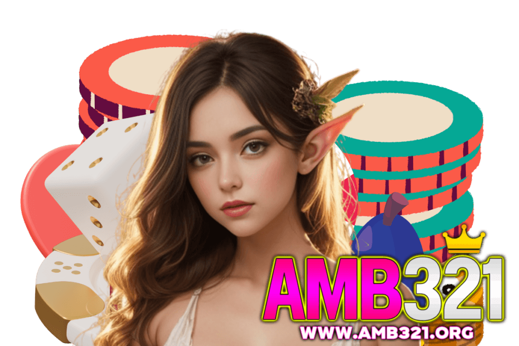 amb321 สล็อต